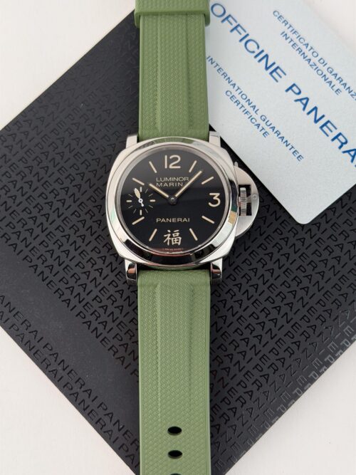 Panerai Luminor Marina 2012 Limited Edition "Fu" 44mm Black Green Strap PAM00366